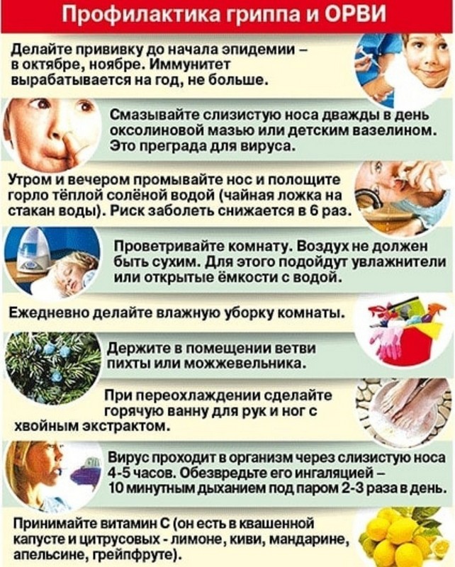 Ата-аналар үшін! Для родителей!