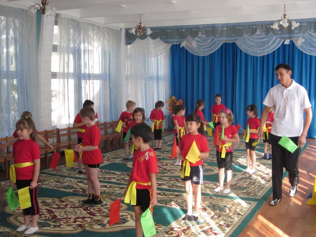 Здоровье
