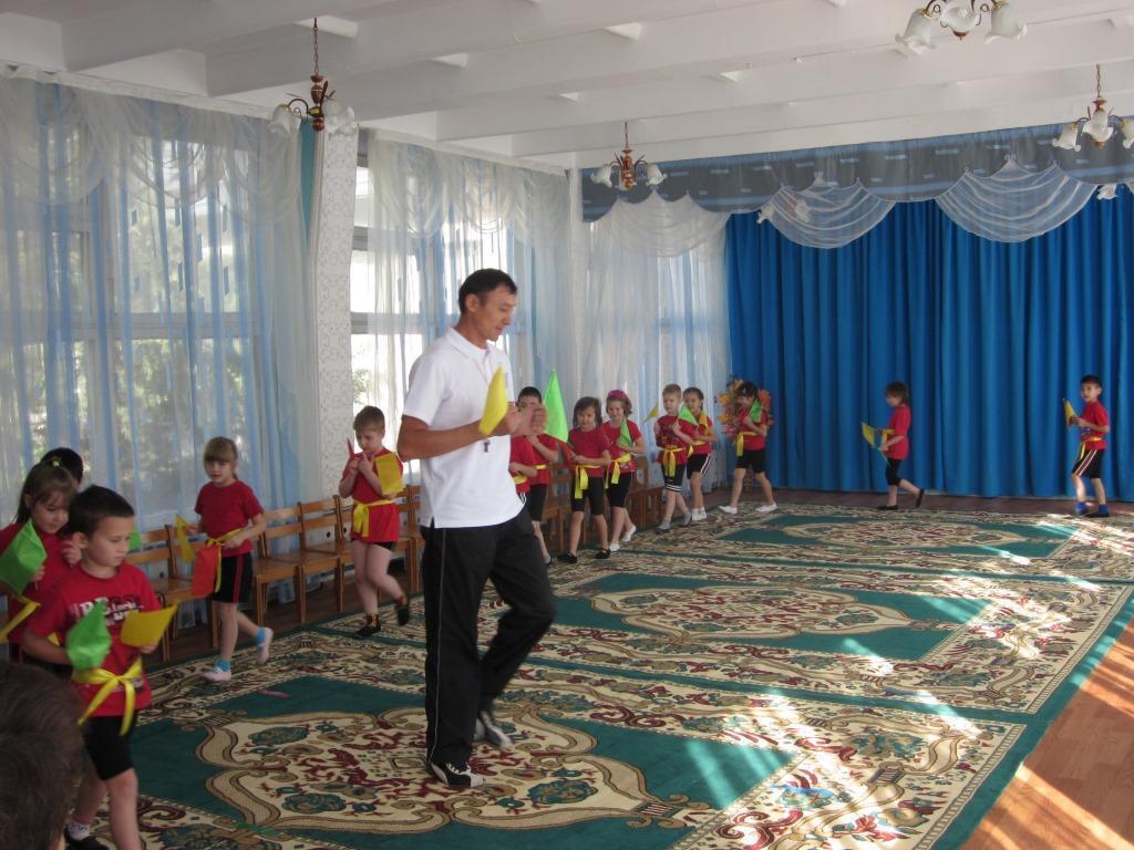 Здоровье