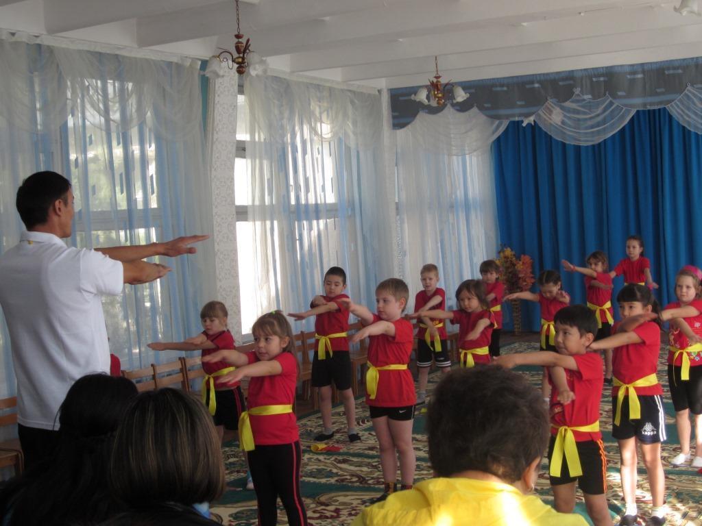 Здоровье