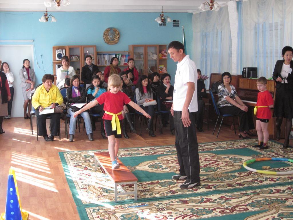 Здоровье